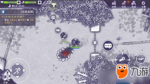 《阿瑞斯病毒2速通秘籍:两天极限挑战攻略》 《阿瑞斯病毒2速通秘籍:两天极限挑战攻略》