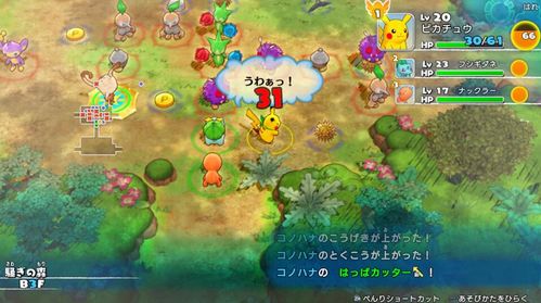 不可思议迷宫游戏盘点:十大耐玩榜单,揭秘热门耐玩迷宫! 不可思议迷宫游戏盘点:十大耐玩榜单,揭秘热门耐玩迷宫!