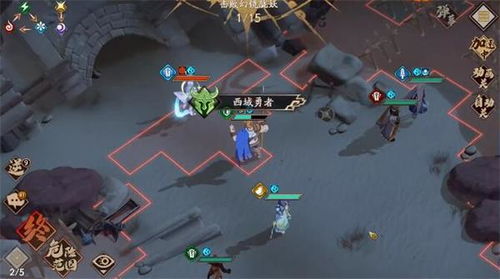 《天地劫幽城再临：旧域重现攻略全解析》