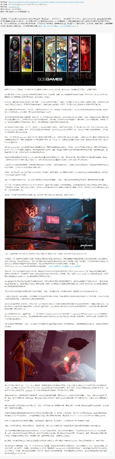 音频制作游戏盘点：十大热门必玩音频游戏推荐