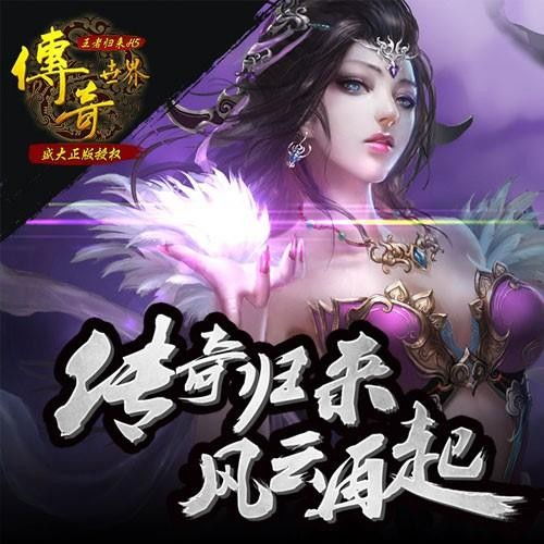 《欲罢不能十大热门游戏排行,必玩神作大盘点》 《欲罢不能十大热门游戏排行,必玩神作大盘点》