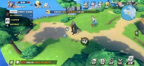 《航海王热血航线》快速退盟指南！告别同盟公会不求人