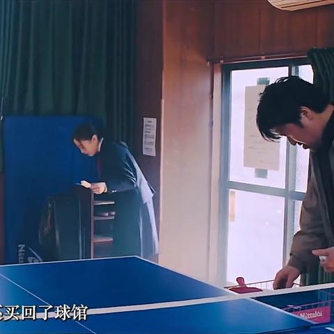 烧脑大师母亲节快乐第10关攻略：妈妈想打乒乓球破解方法