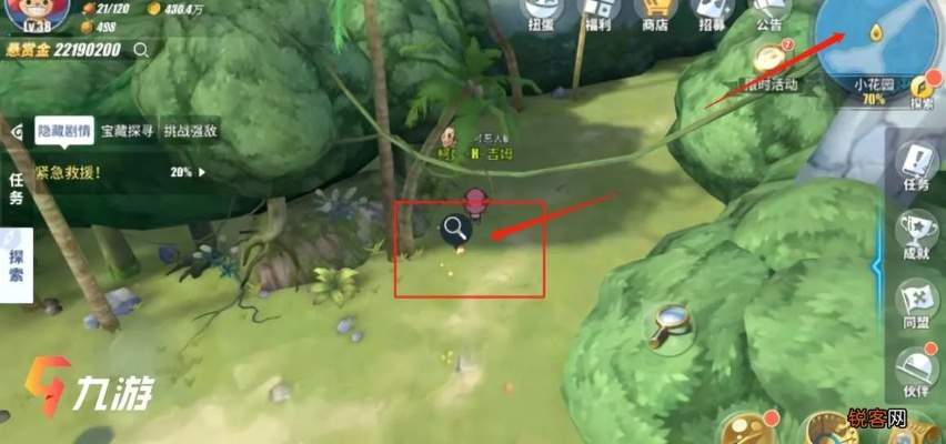 《航海王热血航线青椒分布攻略：快速找到青椒位置》