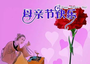 烧脑大师母亲节快乐第2关攻略：轻松擦窗赢好礼