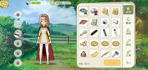 小森生活火鸡券速抢攻略!🍗免费获取方法大揭秘 小森生活火鸡券速抢攻略!🍗免费获取方法大揭秘