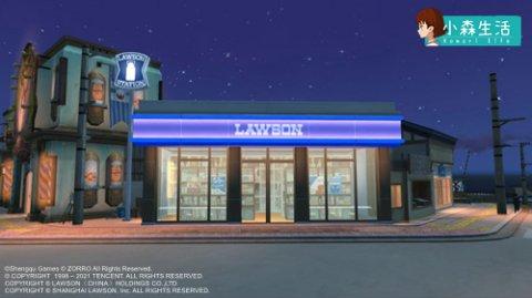 小森生活罗森海街店：揭秘隐藏的宝藏地点