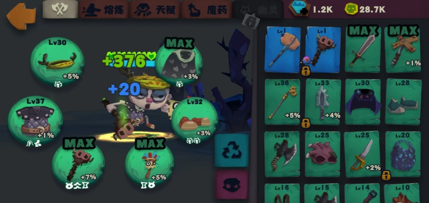 独奏骑士刷怪攻略:高效刷怪技巧揭秘 独奏骑士刷怪攻略:高效刷怪技巧揭秘