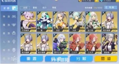 《双生幻想》抽卡秘籍：高效强力角色抽取攻略！