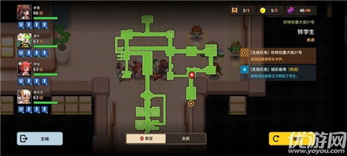 《坎公骑冠剑21号大街四关攻略：轻松通关秘籍》