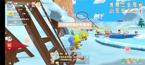 摩尔庄园手游滑雪板快速获取攻略揭秘