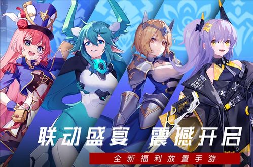 双生幻想：血小板技能深度解析攻略