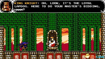 独奏骑士幽灵部门攻略：高效配置玩法揭秘