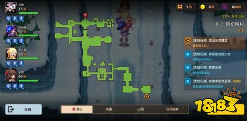 《坎公骑冠剑星际大战攻略：阵容搭配秘籍》