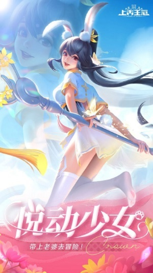 上古王冠常仪冰心逆击流攻略:实战解析秘籍 上古王冠常仪冰心逆击流攻略:实战解析秘籍