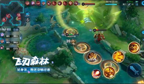 盘点十大热门节奏游戏!经典排行榜来袭,玩家必玩! 盘点十大热门节奏游戏!经典排行榜来袭,玩家必玩!