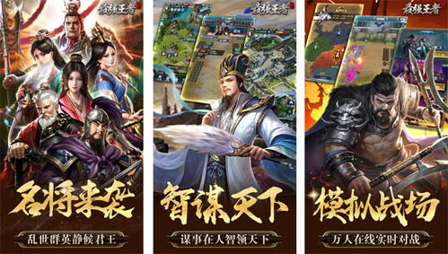 《热力推荐！改编游戏盘点：盘点最新热门改编佳作》