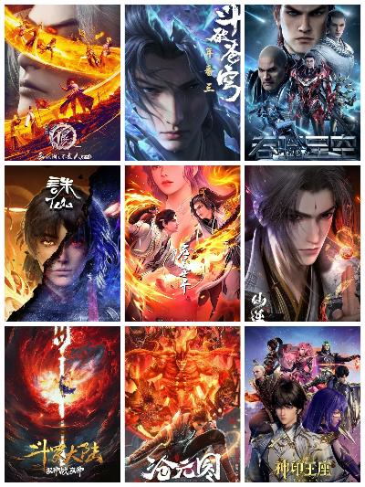 国漫游戏盘点：十大经典之作，必玩神作推荐！