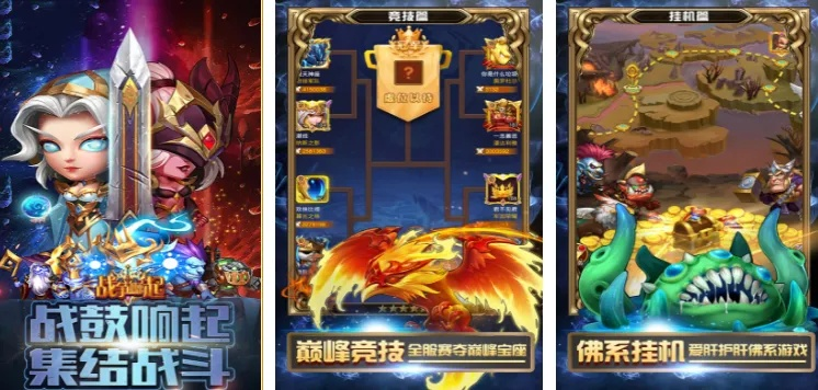 《热力全开！2023最新交易卡牌游戏排行大揭秘》