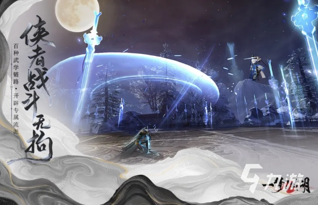 2024年必玩武术游戏盘点：热门精选推荐