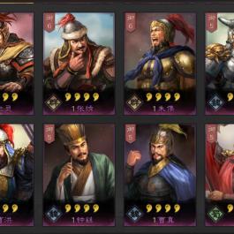 紫将开荒利器！盘点必备紫将，助你轻松征服新地图