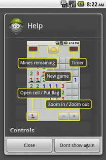 《无猜扫雷雷区揭秘:高效判雷技巧大公开》 《无猜扫雷雷区揭秘:高效判雷技巧大公开》