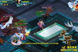 热门模拟游戏盘点:下载量爆棚的十大佳作推荐 热门模拟游戏盘点:下载量爆棚的十大佳作推荐