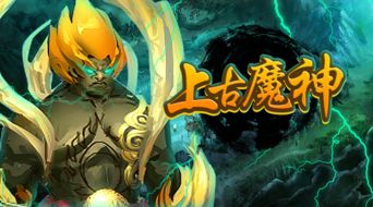 《龙游戏盘点:热门新游推荐,畅玩龙界新体验》 《龙游戏盘点:热门新游推荐,畅玩龙界新体验》