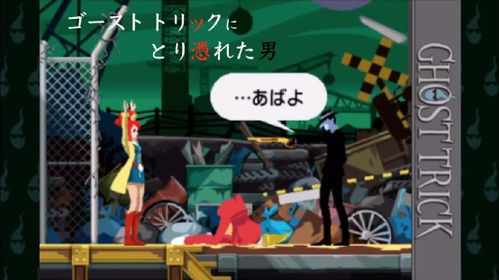 解谜游戏精选：盘点十大必玩神作