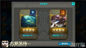 轻松畅玩！盘点十大耐玩性高的轻量级Rogue游戏推荐