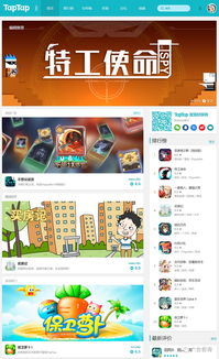 解压游戏盘点：热门下载量高，玩家最爱玩的游戏推荐