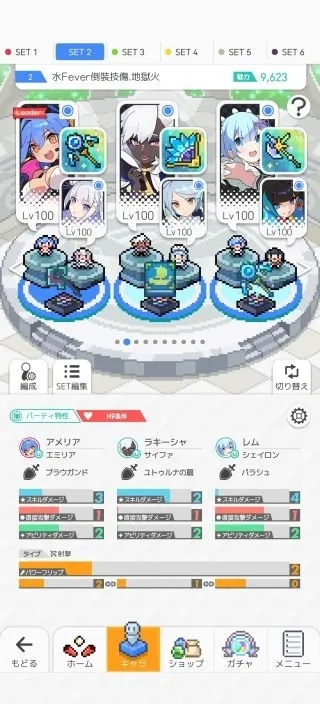 《地狱水Fever弹射物语：最强配队攻略揭秘》