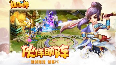 十大绝美游戏推荐：盘点不可错过的唯美游戏榜单