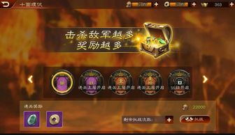 《热门盘点：必玩人气架空游戏推荐》
《独家揭秘：最受欢迎架空游戏大集合》
《盘点狂潮：人气爆棚的架空游戏精选》
《游戏迷必看：高人气架空游戏榜单》
《爆款来袭：人气架空游戏盘点推荐》