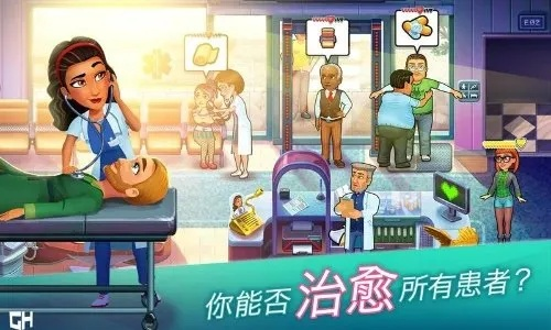 热门医疗模拟游戏盘点：必玩人气佳作推荐！