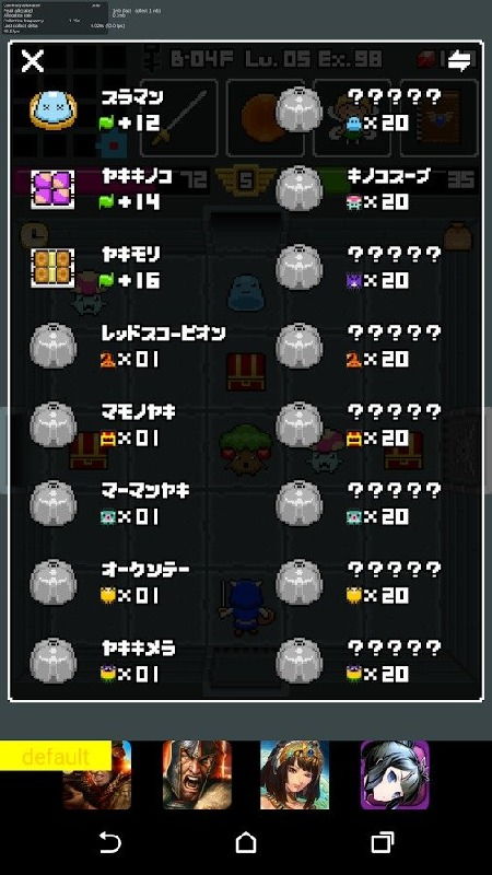 不可思议迷宫游戏盘点：人气排行，哪款才是最佳选择？