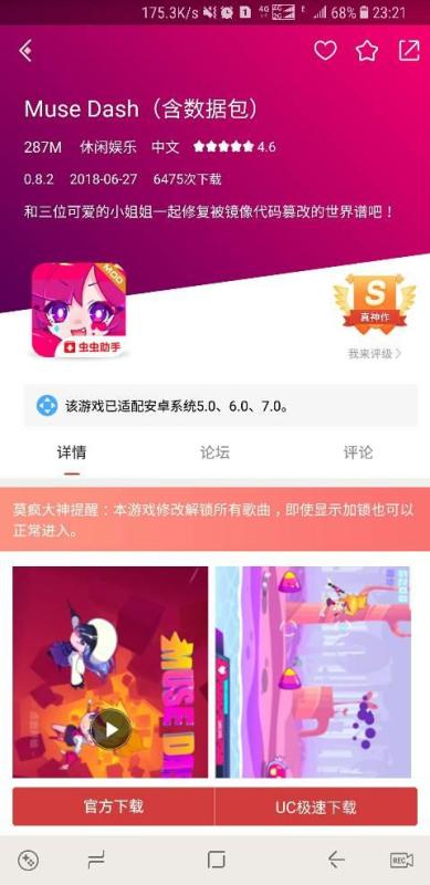 热力推荐!盘点最火经营游戏,哪款才是你的最爱? 热力推荐!盘点最火经营游戏,哪款才是你的最爱?