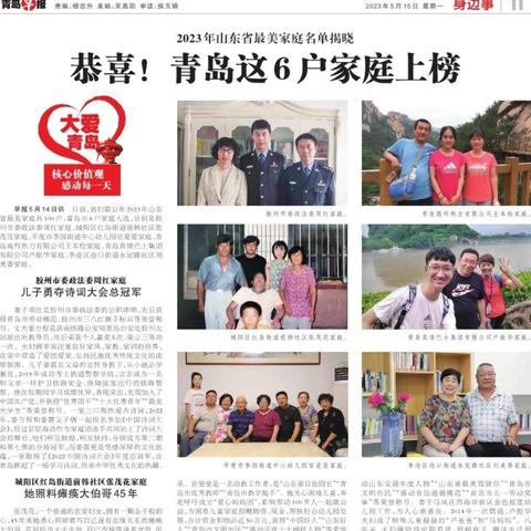 热力全开！盘点2023年度最受欢迎风格化游戏大集合