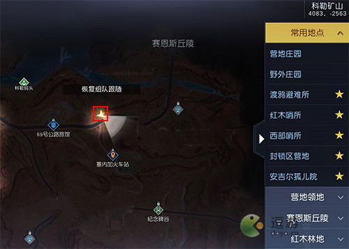 黎明觉醒：卡曼百货全探索秘籍攻略，轻松解锁宝藏