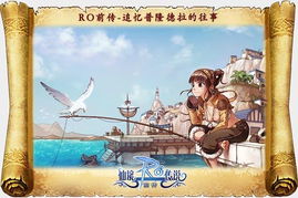 《十大经典怀旧游戏盘点：重温青春回忆》