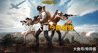 《一战游戏盘点：盘点那些让你欲罢不能的历史战场》