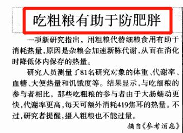 《十大经典耐玩资源管理游戏盘点》 《十大经典耐玩资源管理游戏盘点》