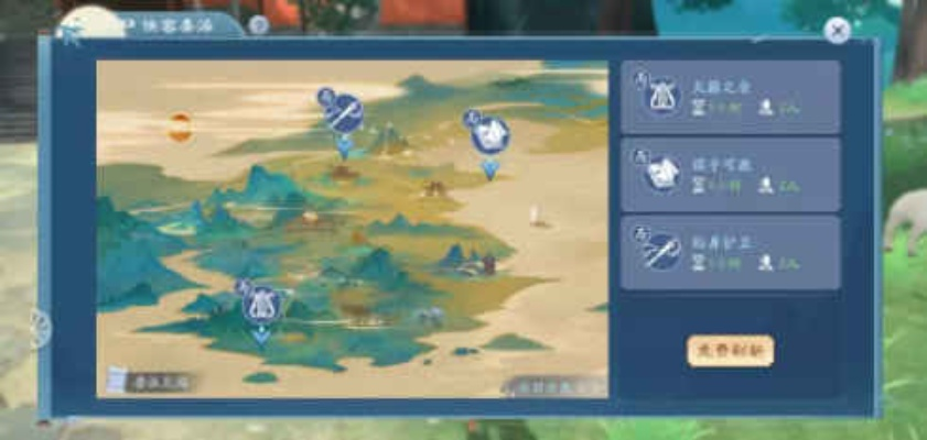 《侠客游新区开服7日攻略:新手必看生存指南》 《侠客游新区开服7日攻略:新手必看生存指南》