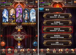 《夜幕魅影抽卡攻略：新手必看女神养成秘籍》