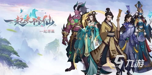 宫廷游戏盘点：热门排行，哪款才是你的菜？