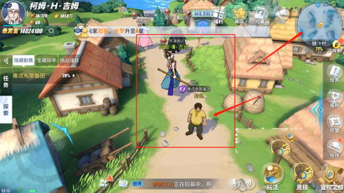 《航海王航线攻略：伐木场精准位置揭秘》