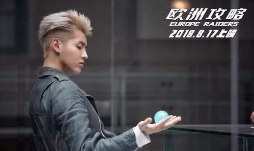 《张起灵攻略秘籍：大掌柜必备技巧》