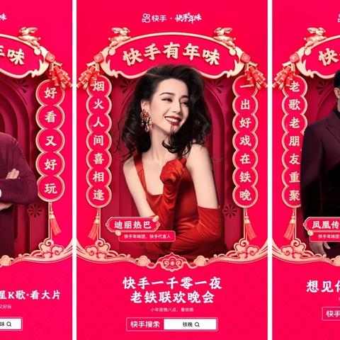 爆笑喜剧游戏大盘点：2023最热门搞笑游戏推荐