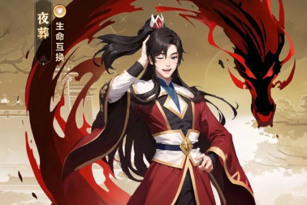 《一念永恒》修士养成攻略:深度解析,快速升级! 《一念永恒》修士养成攻略:深度解析,快速升级!