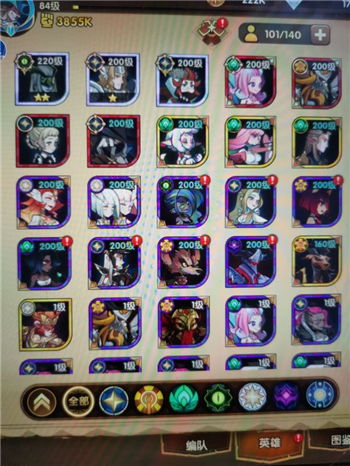 剑与远征资源分配技巧大揭秘! 剑与远征资源分配技巧大揭秘!